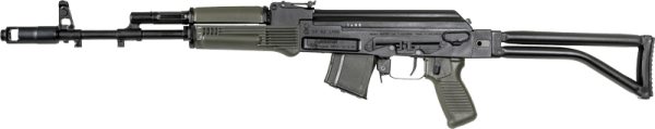 ARSENAL SAM7SF-84E 7.62X39 - RIFLE 1-10RD MAG OD GREEN - Image 3